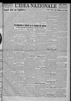 giornale/TO00185815/1923/n.14, 5 ed/001